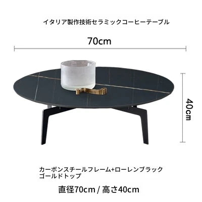 モダンセラミックセンターテーブル｜多層板デザインでスタイリッシュなリビング空間を演出！ hldjj-3021
