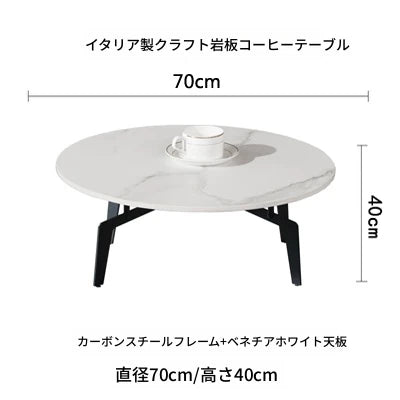 モダンセラミックセンターテーブル｜多層板デザインでスタイリッシュなリビング空間を演出！ hldjj-3021