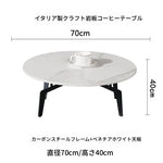 モダンセラミックセンターテーブル｜多層板デザインでスタイリッシュなリビング空間を演出！ hldjj-3021
