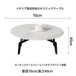 モダンセラミックセンターテーブル｜多層板デザインでスタイリッシュなリビング空間を演出！ hldjj-3021