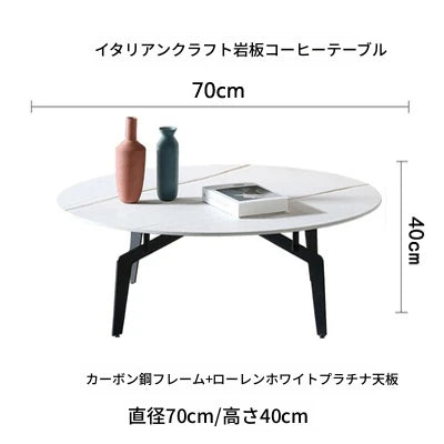 モダンセラミックセンターテーブル｜多層板デザインでスタイリッシュなリビング空間を演出！ hldjj-3021