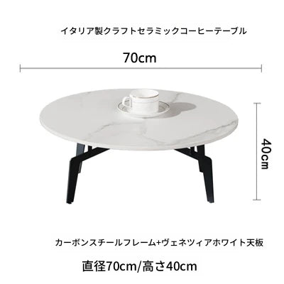 モダンセラミックセンターテーブル｜多層板デザインでスタイリッシュなリビング空間を演出！ hldjj-3021