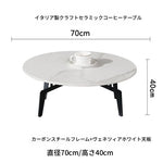 モダンセラミックセンターテーブル｜多層板デザインでスタイリッシュなリビング空間を演出！ hldjj-3021
