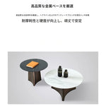 おしゃれなセラミック製センターテーブル｜モダンデザインでリビングを華やかに｜2点セット hldjj-3023