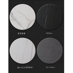 おしゃれなセラミック製センターテーブル｜モダンデザイン・シックなブラック・リビングルームに最適 hldjj-3025