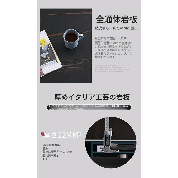 おしゃれなセラミック製センターテーブル｜モダンデザイン・シックなブラック・リビングルームに最適 hldjj-3025