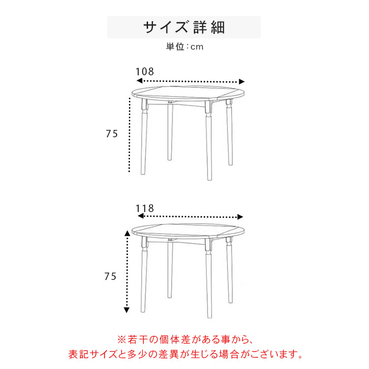 上質チェリー材と銅製の高級テーブル hldmz-710