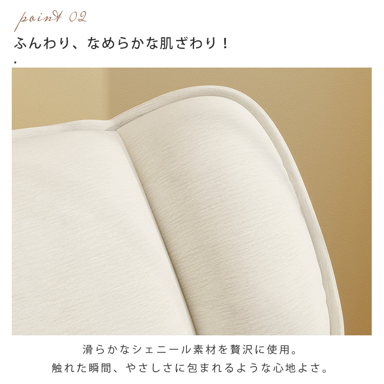 バルコニー用リクライニングロッキングチェア 家庭用一人掛けソファチェア 大人が眠れる快適デザイン hlh-5623