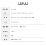 バルコニー用リクライニングロッキングチェア 家庭用一人掛けソファチェア 大人が眠れる快適デザイン hlh-5623