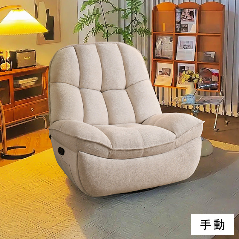 多機能マッサージリクライニングチェア電動一人用ソファ hlh-5625