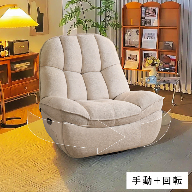 多機能マッサージリクライニングチェア電動一人用ソファ hlh-5625