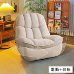 多機能マッサージリクライニングチェア電動一人用ソファ hlh-5625
