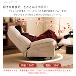 多機能マッサージリクライニングチェア電動一人用ソファ hlh-5625