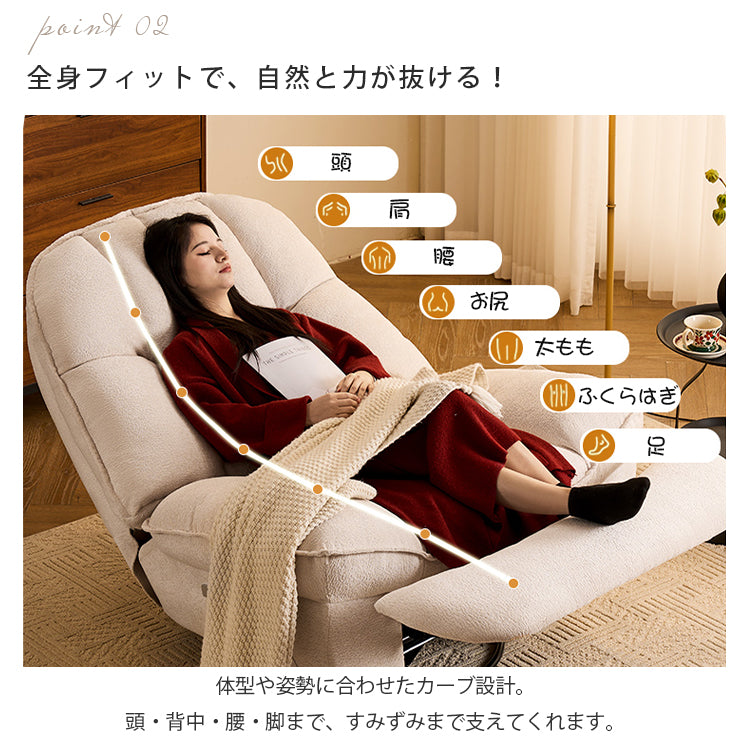 多機能マッサージリクライニングチェア電動一人用ソファ hlh-5625