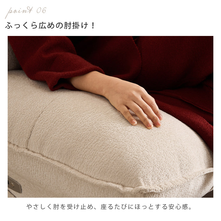 多機能マッサージリクライニングチェア電動一人用ソファ hlh-5625