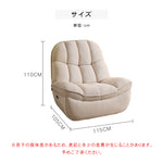 多機能マッサージリクライニングチェア電動一人用ソファ hlh-5625