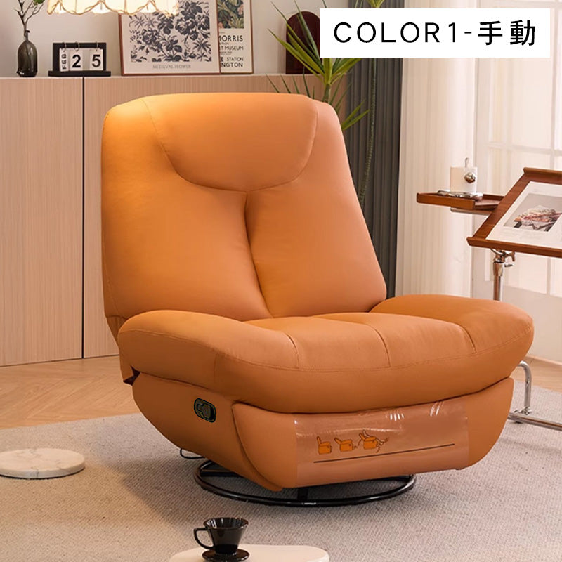 家用電動リクライニング回転チェア 一人用ソファ リラックス可能 hlh-5626