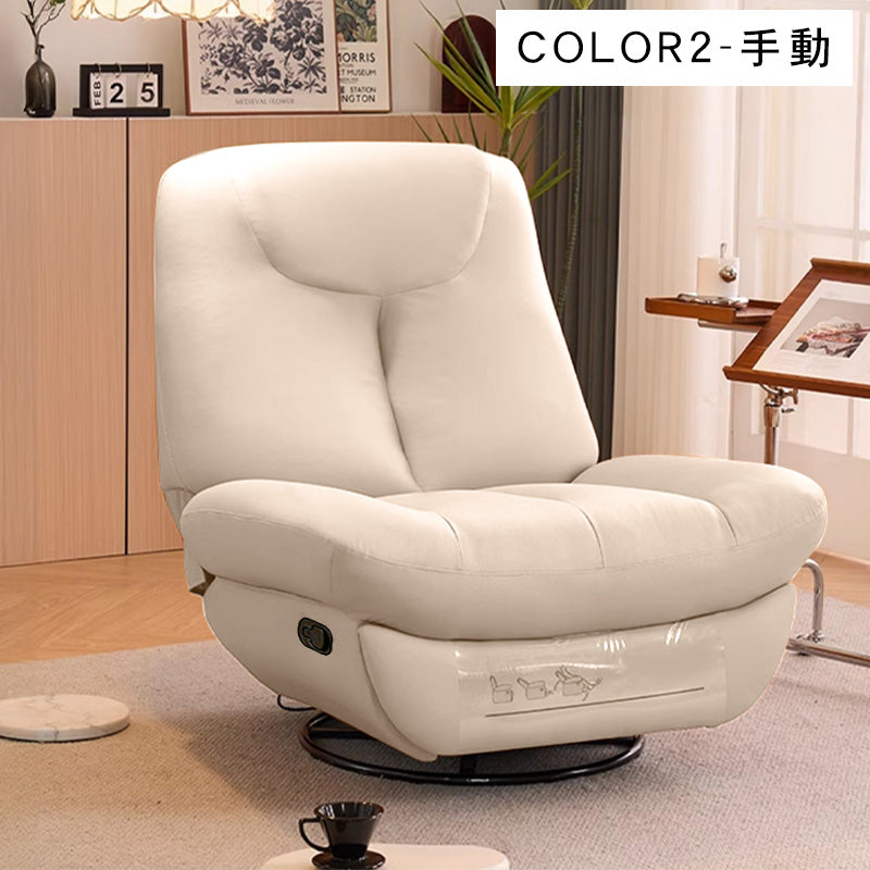 家用電動リクライニング回転チェア 一人用ソファ リラックス可能 hlh-5626
