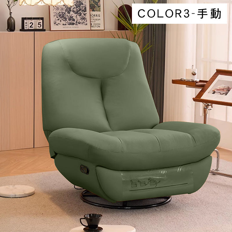 家用電動リクライニング回転チェア 一人用ソファ リラックス可能 hlh-5626