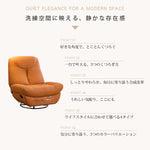 家用電動リクライニング回転チェア 一人用ソファ リラックス可能 hlh-5626