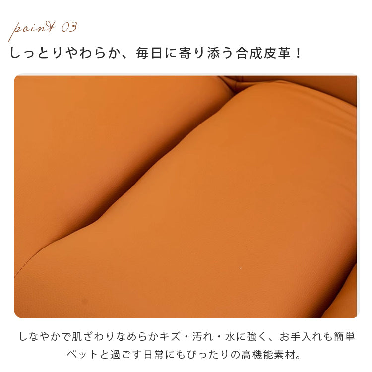 家用電動リクライニング回転チェア 一人用ソファ リラックス可能 hlh-5626
