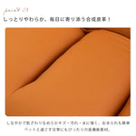 家用電動リクライニング回転チェア 一人用ソファ リラックス可能 hlh-5626
