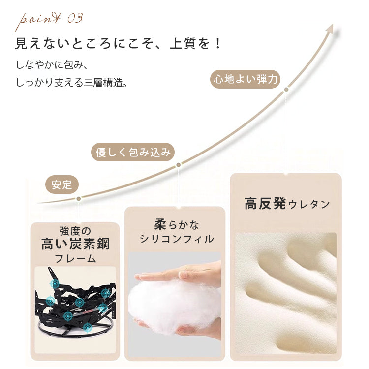 小熊デザイン電動リクライニングロッキングチェア 多機能一人用ソファ hlh-5627