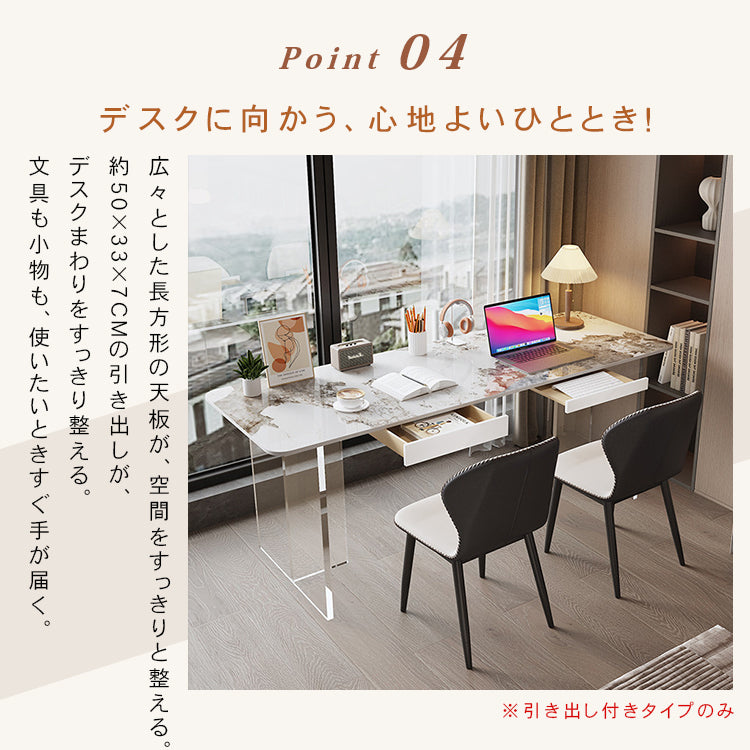 セラミック天板 PCデスク｜アクリル脚 ワークテーブル モダンデザイン 書斎・オフィス用 hls-6175