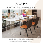 セラミック天板 PCデスク｜アクリル脚 ワークテーブル モダンデザイン 書斎・オフィス用 hls-6175