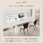 セラミック天板 PCデスク｜ホワイト アクリル脚 2人用 ロングデスク 書斎・オフィス用 hls-6176