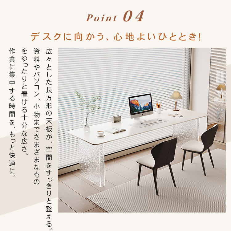セラミック天板 PCデスク｜ホワイト アクリル脚 2人用 ロングデスク 書斎・オフィス用 hls-6176