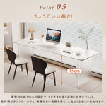セラミック天板 PCデスク｜ホワイト アクリル脚 2人用 ロングデスク 書斎・オフィス用 hls-6176