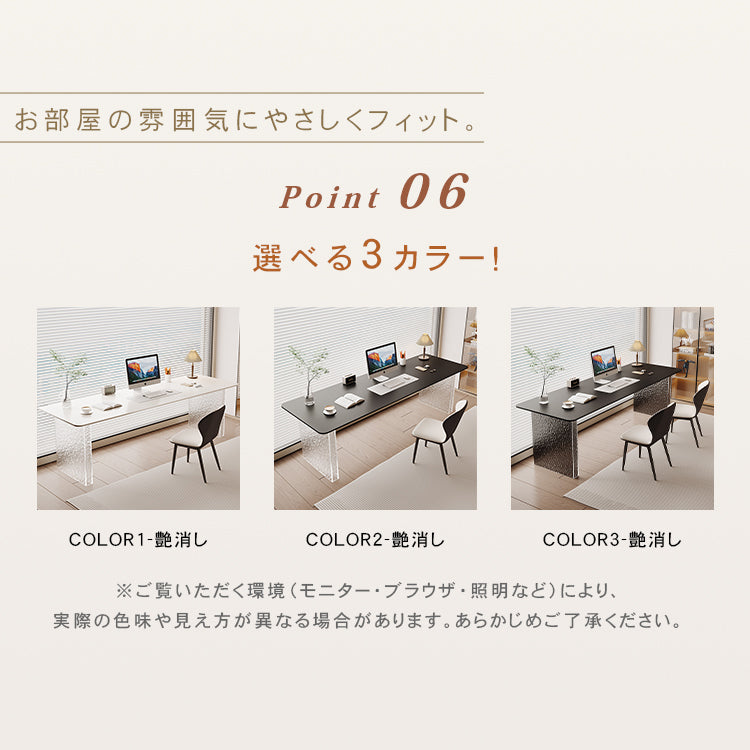 セラミック天板 PCデスク｜ホワイト アクリル脚 2人用 ロングデスク 書斎・オフィス用 hls-6176