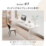 セラミック天板 PCデスク｜ホワイト アクリル脚 2人用 ロングデスク 書斎・オフィス用 hls-6176