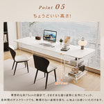 セラミック天板 PCデスク｜ホワイト アクリル脚 収納付き ロングデスク 書斎・オフィス用 hls-6177