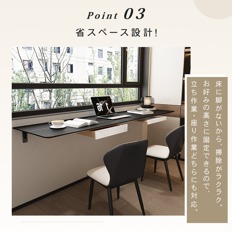 セラミック天板 PCデスク｜ホワイト ロングデスク フローティングデザイン 書斎・オフィス用 hls-6178