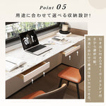 セラミック天板 PCデスク｜ホワイト ロングデスク フローティングデザイン 書斎・オフィス用 hls-6178
