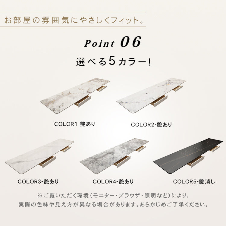 セラミック天板 PCデスク｜ホワイト ロングデスク フローティングデザイン 書斎・オフィス用 hls-6178