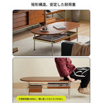 Coffee table ブラウン 多層板 ステンレス ガラス hlwy-3684