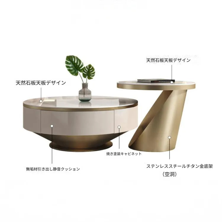 Coffee table カラー1 セラミック 無垢材 ステンレス hlwy-3705