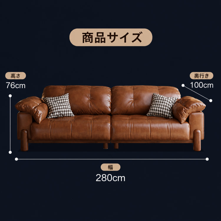 ソファ おしゃれ 合皮 オットマン対応 ライトブラウン ベージュ グレー グリーン 幅120cm 200cm 240cm 280cm 300cm 330cm 選べるサイズ モダン リビングソファ ファミリー向け hly-3032