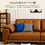 ソファ おしゃれ 合皮 オットマン対応 ライトブラウン ベージュ グレー グリーン 幅120cm 200cm 240cm 280cm 300cm 330cm 選べるサイズ モダン リビングソファ ファミリー向け hly-3032