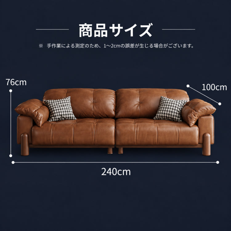 ソファ おしゃれ 合皮 オットマン対応 ライトブラウン ベージュ グレー グリーン 幅120cm 200cm 240cm 280cm 300cm 330cm 選べるサイズ モダン リビングソファ ファミリー向け hly-3032