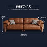 ソファ おしゃれ 合皮 オットマン対応 ライトブラウン ベージュ グレー グリーン 幅120cm 200cm 240cm 280cm 300cm 330cm 選べるサイズ モダン リビングソファ ファミリー向け hly-3032
