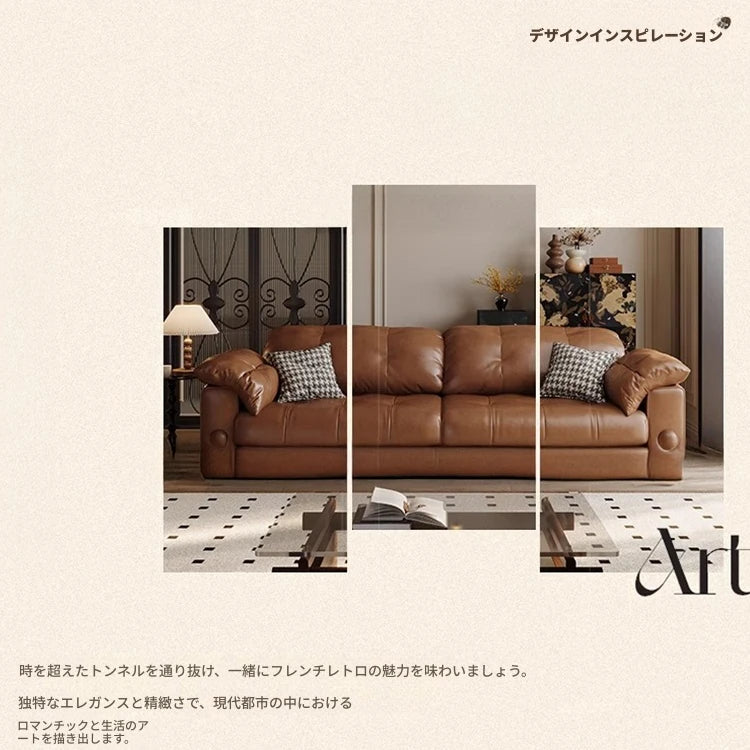 高品質アッシュ材使用 シンプル＆モダンソファー – ダウン仕様の快適さと合皮の高級感を両立 hly-3032