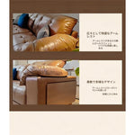 高品質アッシュ材使用 シンプル＆モダンソファー – ダウン仕様の快適さと合皮の高級感を両立 hly-3032