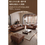 高品質アッシュ材使用 シンプル＆モダンソファー – ダウン仕様の快適さと合皮の高級感を両立 hly-3032