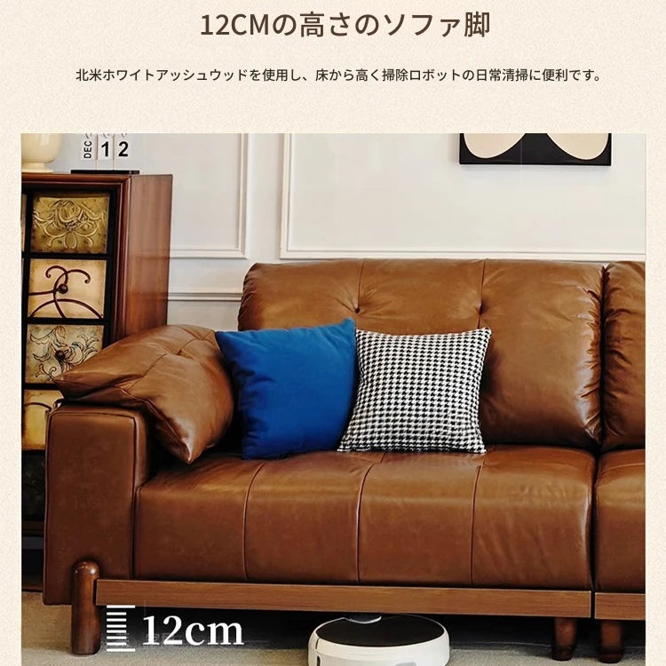 高品質アッシュ材使用 シンプル＆モダンソファー – ダウン仕様の快適さと合皮の高級感を両立 hly-3032