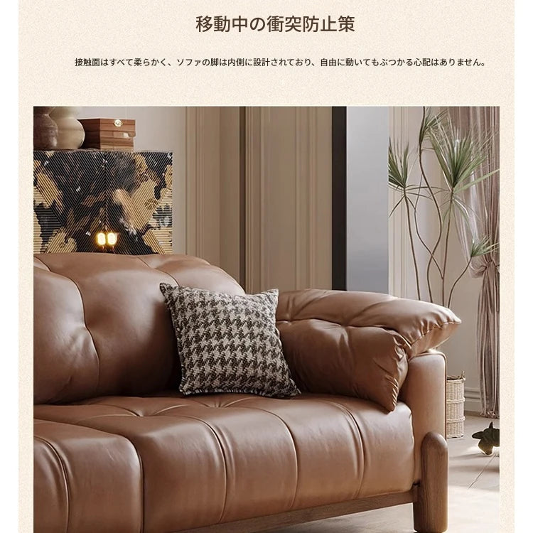 高品質アッシュ材使用 シンプル＆モダンソファー – ダウン仕様の快適さと合皮の高級感を両立 hly-3032