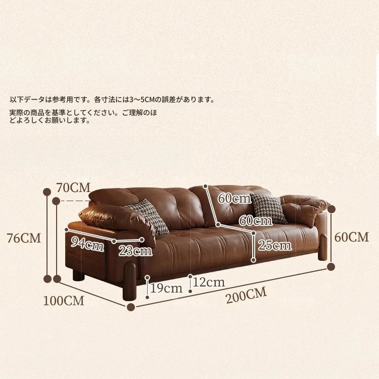 高品質アッシュ材使用 シンプル＆モダンソファー – ダウン仕様の快適さと合皮の高級感を両立 hly-3032